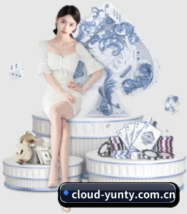cloud-yunty.com.cn APP